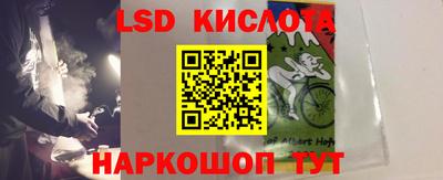 mdpv Первоуральск