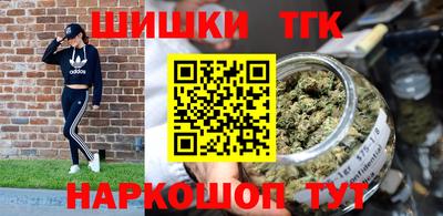 mdpv Рузаевка