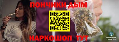 a pvp Партизанск