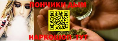 mdpv Первоуральск