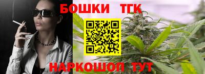 a pvp Партизанск