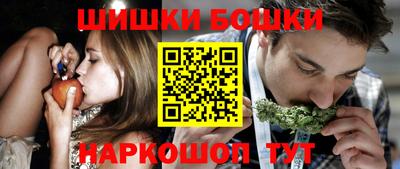 mdpv Первоуральск