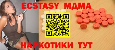 героин Пенза