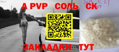 mdpv Первоуральск