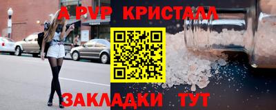 прущие грибы Рязань