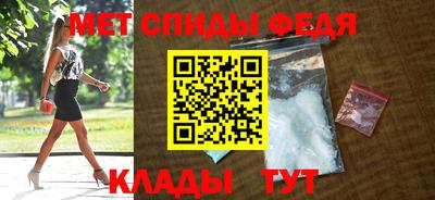 mdpv Первоуральск