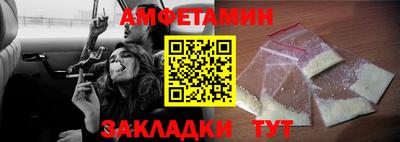 героин Пенза