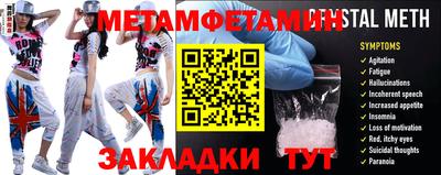 a pvp Партизанск