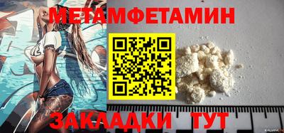 mdpv Первоуральск