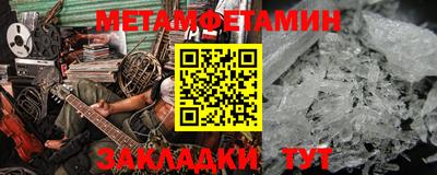 mdpv Первоуральск