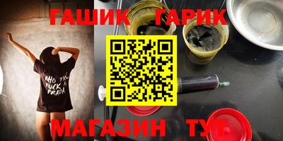 a pvp Партизанск