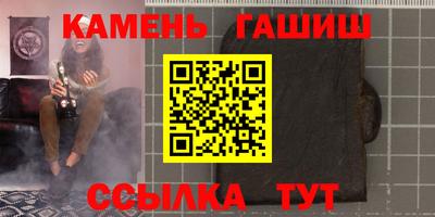 героин Пенза