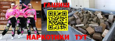 a pvp Партизанск