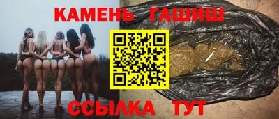 героин Пенза