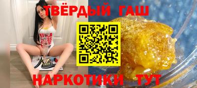 героин Пенза