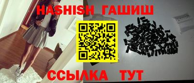 героин Пенза