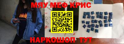 mdpv Первоуральск