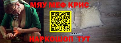 a pvp Партизанск