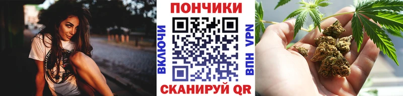 МАРИХУАНА марихуана  Азов 